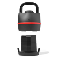 BowFlex SelectTech 840 Kettlebell--thumbnail